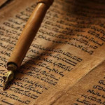 Hebrew-scri